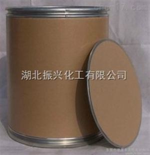 苯佐卡因原粉生产厂家_化工原料_生物化工医药_原料药_产品库_中国化工仪器网