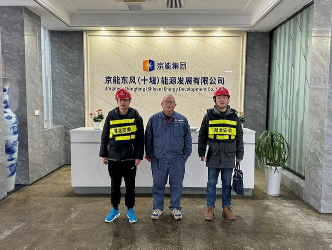 发展职业病危害因素定期检测
