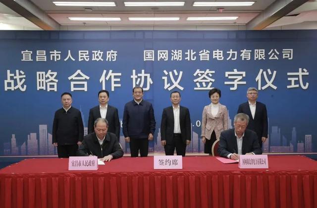 王立马泽江在汉与国网湖北省电力董事长李生权座谈
